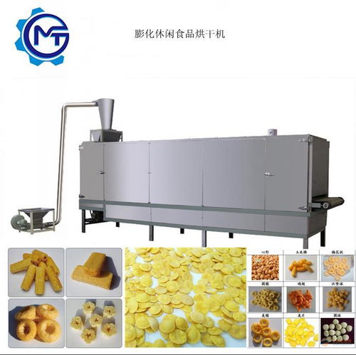 山東SDR多層網(wǎng)帶式膨化食品烤箱廠家 以可靠品質(zhì)引領(lǐng)特種設(shè)備銷(xiāo)售新標(biāo)桿